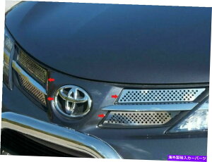 trim panel QAA SG13180XeXX`[tgOANZgg2013-2015 RAV4p4 PCZbg QAA SG13180 Stainless Steel Front Grille Accent Trim 4 Pc Set For 2013-2015 Rav4
