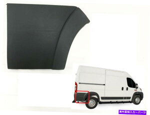 trim panel 新しいフィット2014-2018ラムプロマスター右後部サイドシルパネルトリムRHモールディング1500 New Fits 2014-2018 Ram Promaster Right Rear Side Sill Panel Trim RH Molding 1500