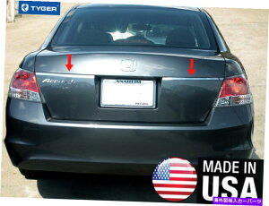trim panel 08-12̃^CK[z_AR[hgNXPXI[o[C[fBOgANZg1.5 "2pc TYGER For 08-12 Honda Accord Trunk Liscence Overlay Molding Trim Accent 1.5" 2PC