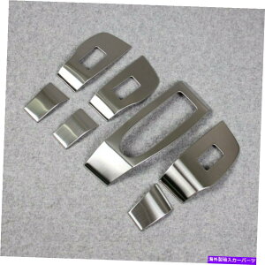 trim panel tBbg2019 2020}c_3Z_C^[EBhEXCb`plgVo[ Fit 2019 2020 Mazda 3 Sedan Inter Window Switch Panel Trim Silver