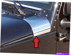 trim panel W[vO[4DR 2007-2018XeX|bVNt[hANZgg2pc Fits Jeep Wrangler 4DR 2007-2018 Stainless Polished Chrome Hood Accent Trim 2PC
