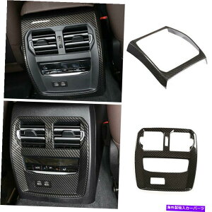 trim panel BMW 3V[YG20 2019-2021J[{t@Co[ɓK郊AGAAEgbgxgplgtBbg Rear Air Outlet Vent Panel Trim Fit For BMW 3 Series G20 2019-2021 Carbon Fiber