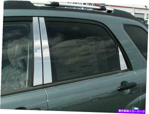 trim panel QAA PP28836XeX|̒|Xgg2005-2010 SportagepPCZbg QAA PP28836 Stainless Steel Pillar Post Trim 6 Pc Set For 2005-2010 Sportage