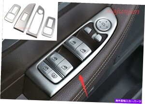 trim panel 4PCSCeAEBhEXCb`plJo[BMW 7V[YG11 G12 2016-2019TIRM 4PCS Interior window switch panel cover Tirm For BMW 7 series G11 G12 2016-2019