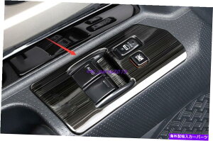 trim panel g^FJN[U[̃ubN`^EBhEXCb`plJo[g2007-2010 Black titanium Window Switch Panel Cover Trim For Toyota FJ Cruiser 2007-2010