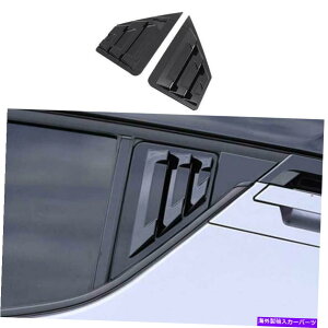 trim panel g^CHR 2018-22邢TChxgEBhEXN[v[o[Jo[gɓKĂ܂ Fit For Toyota CHR 2018-22 Bright Black Side Vent Window Scoop Louver Cover Trim