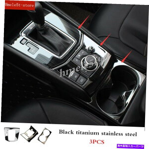 trim panel }c_CX5 2017-2020ɓKXeXubN`^MAVtgt[plgtBbg Stainless Black titanium Gear Shift Frame Panel Trim Fit For Mazda CX5 2017-2020