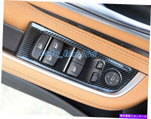 trim panel BMW 6V[YGT G32 18-19̃J[{t@Co[EBhEXCb`plJo[g Carbon Fiber Inner Window Switch Panel Cover Trim For BMW 6 Series GT G32 18-19