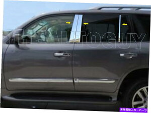 trim panel 2012 2013 2014 Lexus LX570�X�e�����X�|6 PC�s���[�|�X�g���[���f�B���O�Z�b�g 2012 2013 2014 LEXUS LX570 STAINLESS STEEL 6 PC PILLAR POST MOLDING SET�y���s�A���i�z