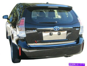 trim panel QAA RD12700�X�e�����X�X�`�[���g�����N���b�h�A�N�Z���g2012-2017 PRIUS V�ɃZ�b�g QAA RD12700 Stainless Steel Trunk Lid Accent 1 Pc Set For 2012-2017 Prius V�y���s�A���i�z