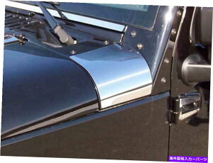 trim panel QAA HD47085ステンレスアッパーフードアクセントトリム2007-2018用セット2 PCラングラーJK QAA HD47085 Stainless Upper Hood Accent Trim 2 Pc Set For 2007-2018 Wrangler JK