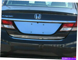 trim panel QAA RD12214ステンレススチールトランクリッドアクセント1PCセット2012-2015 CIVIC QAA RD12214 Stainless Steel Trunk Lid Accent 1 Pc Set For 2012-2015 Civic