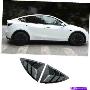 trim panel eXfY 2020-21J[{t@Co[TChxgEBhEXN[v[o[Jo[g For Tesla Model Y 2020-21 Carbon Fiber Side Vent Window Scoop Louver Cover Trim