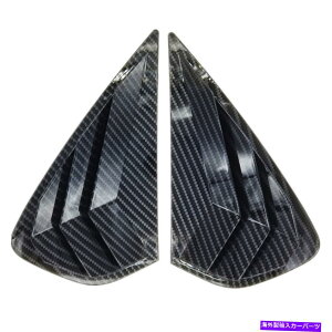 trim panel J[{t@Co[AgCAO[EBhELAK3tHe2019-2022p[o[KXg Carbon Fiber Rear Triangular Window Louver Glass Trim For Kia K3 Forte 2019-2022