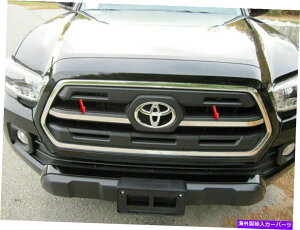trim panel QAAtgOANZgg2 PCZbg2016-2021^R} QAA Front Grille Accent Trim 2 Pc Set For 2016-2021 Tacoma