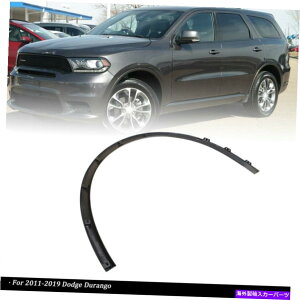 trim panel 2011-2019�̃t�����g�E�z�C�[���A�[�`�g�������[���f�B���O�_�b�W�f�������S�t�F���_�[�t���A Front Right Wheel Arch Trim Molding For 2011-2019 Dodge Durango Fender Flares�y���s�A���i�z