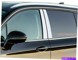 trim panel QAA PP56580�X�e�����X�|�̒��|�X�g�g����2016-2020 envis QAA PP56580 Stainless Steel Pillar Post Trim 4 Pc Set For 2016-2020 Envision