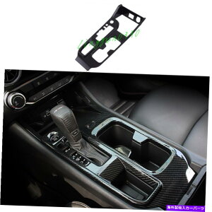 trim panel ���Y�Z���g��2020 2021�J�[�{���t�@�C�o�[�C���i�[�M�A�V�t�g�{�b�N�X�p�l���J�o�[�g���� For Nissan Sentra 2020 2021 Carbon Fiber Inner Gear Shift Box Panel Cover Trim�y���s�A���i�z