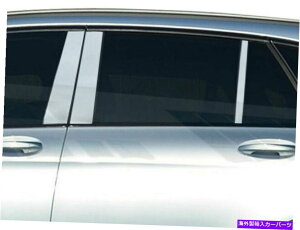 trim panel QAA PP16991XeX|̒|Xgg2016-2021 GLCɃZbg QAA PP16991 Stainless Steel Pillar Post Trim 6 Pc Set For 2016-2021 GLC