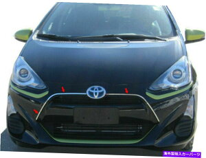 trim panel QAAtgOANZgg3 PCZbg2012-2017 Prius C QAA Front Grille Accent Trim 3 Pc Set For 2012-2017 Prius C