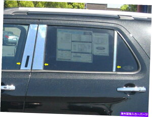 trim panel XeXN̓e6PCStH[hGNXv[[QAAEBhEg2011-2018 Stainless Chrome Pillar Posts 6PCS QAA Window Trim FOR Ford Explorer 2011-2018