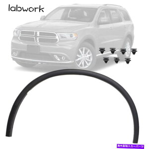 trim panel 2011-2019�_�b�W�f�������S�t�����g�h���C�o�[�T�C�h�z�C�[���A�[�`�g�������[���f�B���OCH1290112 For 2011-2019 Dodge Durango Front Driver Side Wheel Arch Trim Molding CH1290112�y���s�A���i�z