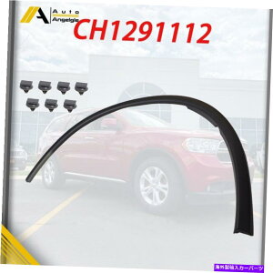 trim panel 2011�N����2020�N�̃_�b�W�f�������S�t�����g�t�F���_�[�t���A�g�������[���f�B���O���qRH�T�C�h For 2011-2020 Dodge Durango Front Fender Flares Trim Moulding Passenger RH Side�y���s�A���i�z