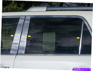 trim panel XeXN̓e6PCSg^4runnerQAAEBhEg2010-2021 Stainless Chrome Pillar Posts 6PCS QAA Window Trim FOR Toyota 4Runner 2010-2021