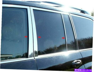trim panel QAA PP24121�X�e�����X�|�̒��|�X�g�g����2004-2007 LX470�p��PC�Z�b�g QAA PP24121 Stainless Steel Pillar Post Trim 6 Pc Set For 2004-2007 LX470�y���s�A���i�z