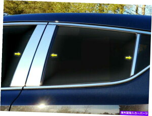 trim panel QAA PP18141ステンレス鋼の柱ポストトリム2018-2021 C-HR用のPCセット QAA PP18141 Stainless Steel Pillar Post Trim 6 Pc Set For 2018-2021 C-HR