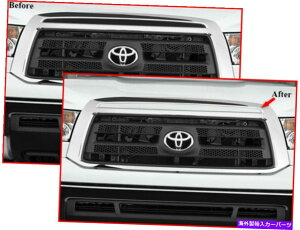 trim panel QAA SG27145XeXtgOANZgg2007-2009 TundrapPCZbg QAA SG27145 Stainless Front Grille Accent Trim 1 Pc Set For 2007-2009 Tundra