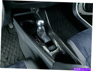 trim panel g^C-HR CHR 2016-2018J[Ci[MAVtgplJbvz_[Jo[g For Toyota C-HR CHR 2016-2018 Car Inner Gear Shift Panel Cup Holder Cover Trim
