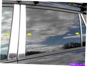 trim panel QAA PP26181�X�e�����X�|�̒��|�X�g�g����2006-2012 RAV4�p��6 PC�Z�b�g QAA PP26181 Stainless Steel Pillar Post Trim 6 Pc Set For 2006-2012 Rav4�y���s�A���i�z