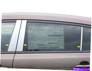 trim panel XeXN̓e6PCS QAAEBhEgKIA Sportage 2011-2016 Stainless Chrome Pillar Posts 6PCS QAA Window Trim FOR Kia Sportage 2011-2016