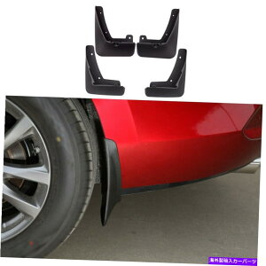 trim panel DtbvtF_[XvbVK[hg4x}c_3ANZ2020-2021ubNAu Mud Flaps Fender Splash Guards Trim 4X Fit For Mazda 3 Axela 2020-2021 Black ABS