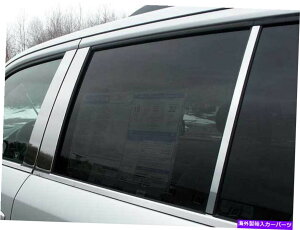 trim panel XeXN̓e6PCSz_pCbgQAAEBhEg2009-2015 Stainless Chrome Pillar Posts 6PCS QAA Window Trim FOR Honda Pilot 2009-2015