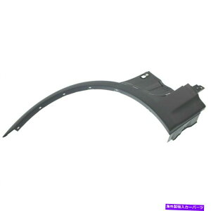 trim panel �V�����t�B�b�g04-06 BMW X3 BM1290101�t�����g���z�C�[���I�[�v�j���O���[���f�B���O�e�N�X�`���u���b�N New Fits 04-06 BMW X3 BM1290101 Front Left Wheel Opening Molding Textured Black�y���s�A���i�z