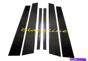 trim panel 2011�N?17 BMW F10 5�V���[�Y�J�[�{���t�@�C�o�[�h�A�g�������p�l��6PCS 535 550 M5 For 2011~17 BMW F10 5-Series Carbon Fiber Door Trim Pillar Panel 6pcs 535 550 M5�y���s�A���i�z