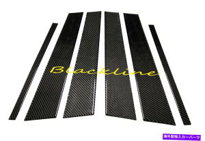 trim panel For08?14�����Z�f�XC�N���XW204�J�[�{���t�@�C�o�[�h�A�g�������p�l��C63 C250 C350 For08~14 Mercedes C-Class W204 Carbon Fiber Door Trim Pillar Panel C63 C250 C350�y���s�A���i�z