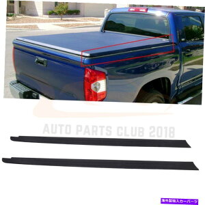 trim panel フィット14-20トヨタツンドラ6.5 'トラックテールゲートベッドレールキャップサイドトリムパネル2PC Fits 14-20 Toyota Tundra 6.5' Truck Tailgate Bed Rail Cap Side Trim Panel 2PC