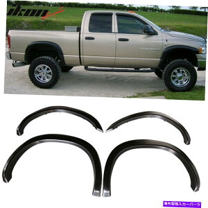 trim panel 02-08 RAM 1500 03-09 RAM 2500 3500 OE Factory Style 8 FT Fender�t���A Fits 02-08 Ram 1500 03-09 Ram 2500 3500 OE Factory Style 8 FT Fender Flares�y���s�A���i�z