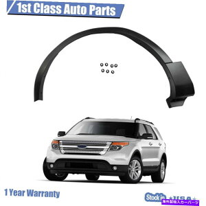 trim panel 11-15GNXv[[/x@C^[Zv^[p̃tgzC[A[`gtF_[tA Front Left Wheel Arch Trim Fender Flares For 11-15 Explorer/Police Interceptor