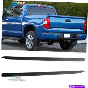 trim panel �t�B�b�g14-20�g���^�c���h��6.5 '�x�b�hOE�X�^�C���y�A�T�C�h�g�����p�l�����h��PP Fits 14-20 Toyota Tundra 6.5 ' Bed OE Style Pair Side Trim Panel Unpainted PP