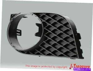 trim panel YCtBjeBG25 G35 G37 Q40 V36Z_{̃tHOvgplOEM NISSAN INFINITY G25 G35 G37 Q40 V36 SEDAN Genuine Fog Lamp Trim Panel Left OEM