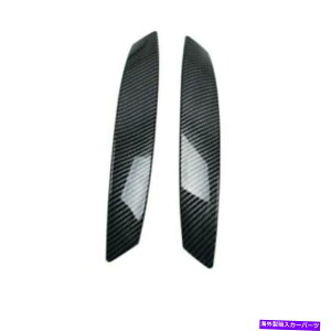 trim panel BMW Z4 E85 E86CeAhAnhJ[{t@Co[gplp For BMW Z4 E85 E86 Interior Door Handles CARBON FIBER Inner Trims Panels