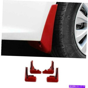 trim panel �g���^�J���[���N���X2022-2023���b�h�}�b�h�t���b�v�X�v���b�V���K�[�h�t�F���_�[�g����4PCS For Toyota Corolla Cross 2022-2023 Red Mud Flaps Splash Guards Fender Trim 4PCS