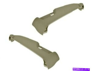 trim panel 2005N2009ÑV[ggplZbgVolvo S60 2007 2007 2008 N314YW Seat Trim Panel Set For 2005-2009 Volvo S60 2006 2007 2008 N314YW