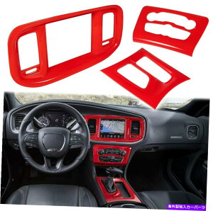 trim panel Rg[irQ[VXN[ACMAVtgplJo[_bW[d15-22̃g Control Navigation Screen AC Gear Shift Panel Cover Trim for Dodge Charger 15-22