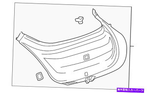 trim panel {GMubNtgQ[gႢgtBjbVpl84398373 Genuine GM Black Liftgate Lower Trim Finish Panel 84398373