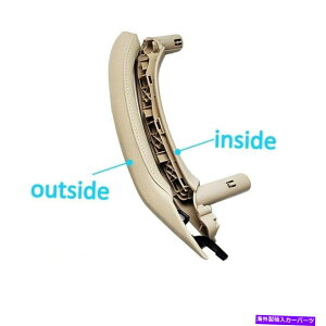 trim panel BMW X3 F25インテリアドアハンドルレザートリムパネルフロント右側ベージュ For BMW X3 F25 Interior Door Handle Leather Trim Panel Front Right Side Beige